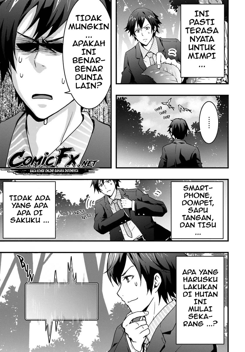 Isekai De Te Ni Ireta Seisan Skill Wa Saikyou Datta You Desu Chap 1.1 - Next Chap 2.1