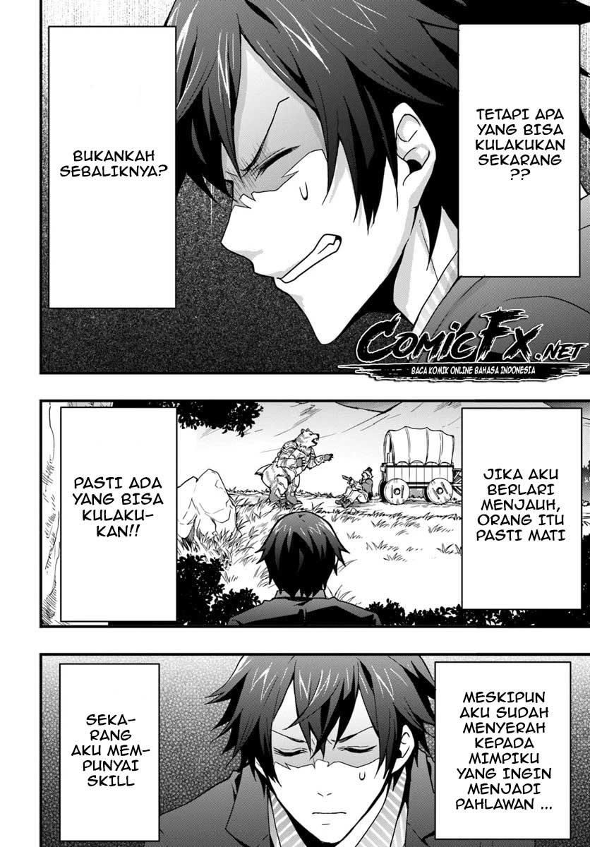 Isekai De Te Ni Ireta Seisan Skill Wa Saikyou Datta You Desu Chap 1.2 - Next Chap 2.2
