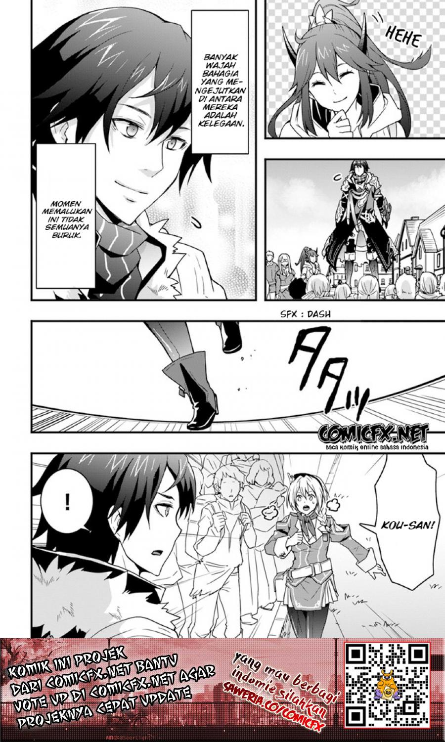 Isekai De Te Ni Ireta Seisan Skill Wa Saikyou Datta You Desu Chap 13 - Next Chap 14