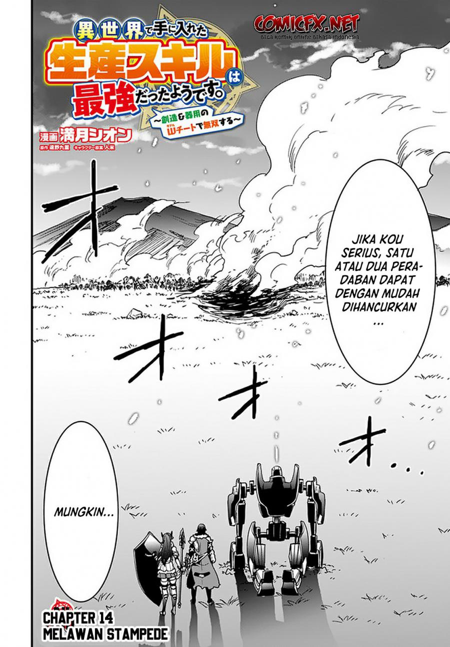 Isekai De Te Ni Ireta Seisan Skill Wa Saikyou Datta You Desu Chap 14 - Next Chap 15