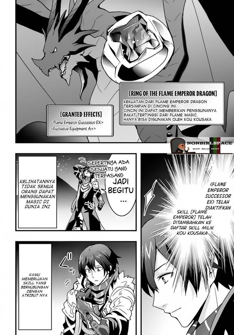 Isekai De Te Ni Ireta Seisan Skill Wa Saikyou Datta You Desu Chap 17 - Next Chap 18