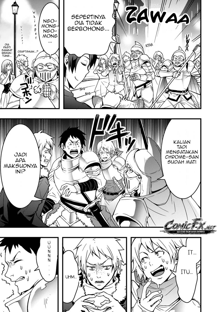 Isekai De Te Ni Ireta Seisan Skill Wa Saikyou Datta You Desu Chap 2 - Next Chap 3