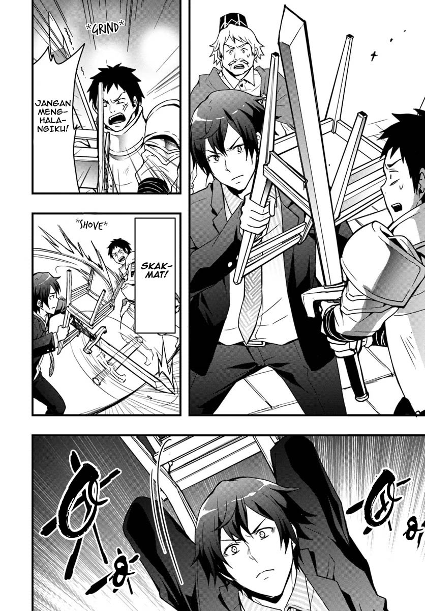 Isekai De Te Ni Ireta Seisan Skill Wa Saikyou Datta You Desu Chap 2 - Next Chap 3