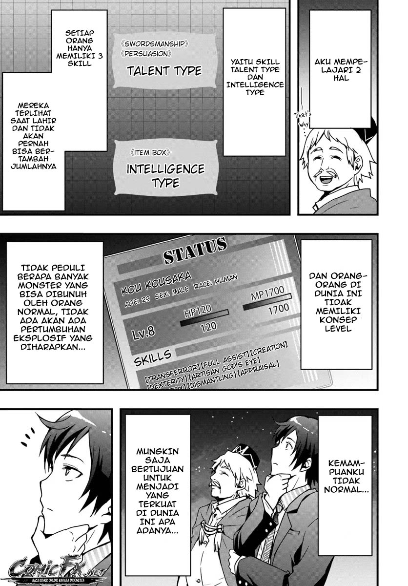 Isekai De Te Ni Ireta Seisan Skill Wa Saikyou Datta You Desu Chap 2 - Next Chap 3