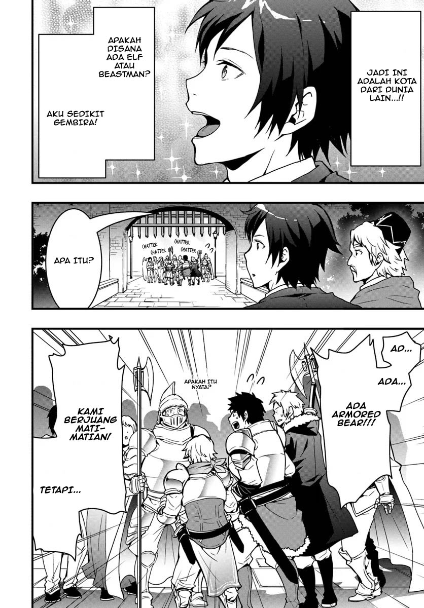 Isekai De Te Ni Ireta Seisan Skill Wa Saikyou Datta You Desu Chap 2 - Next Chap 3