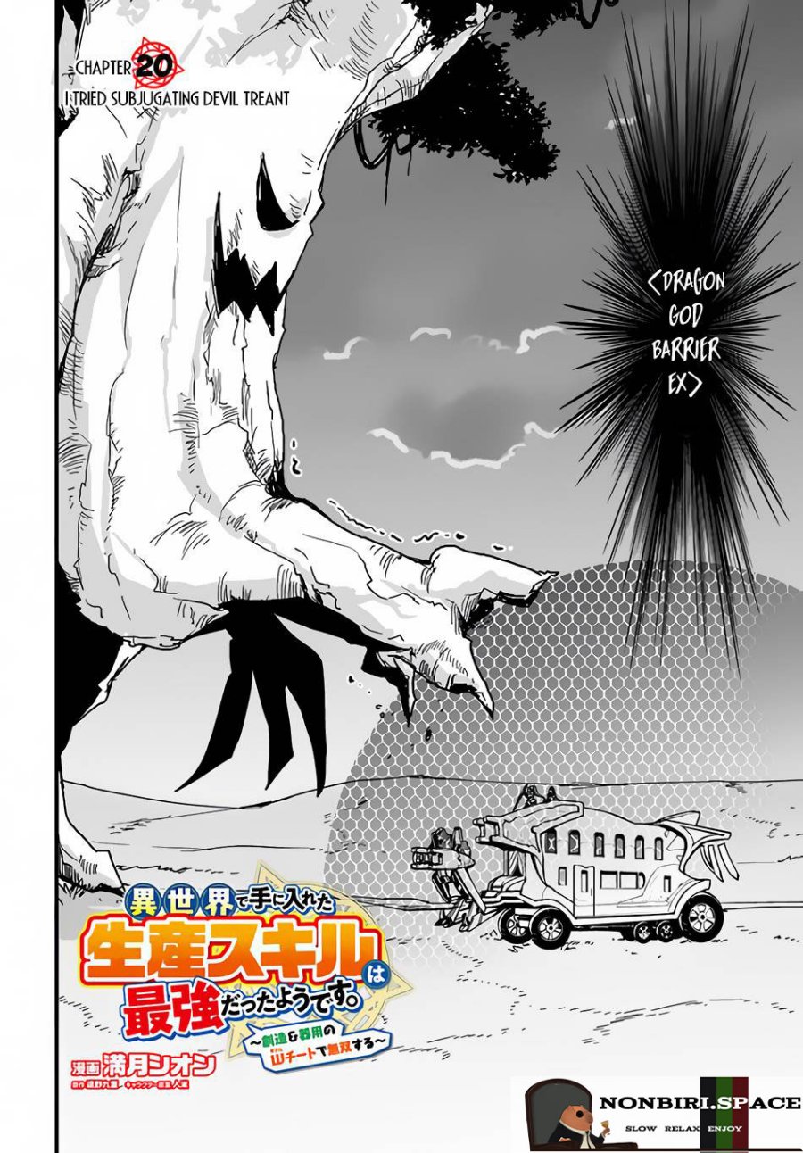 Isekai De Te Ni Ireta Seisan Skill Wa Saikyou Datta You Desu Chap 20 - Next Chap 21