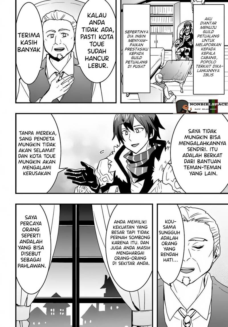 Isekai De Te Ni Ireta Seisan Skill Wa Saikyou Datta You Desu Chap 21 - Next Chap 22
