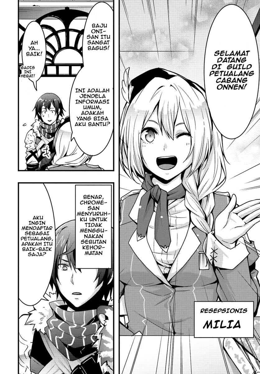 Isekai De Te Ni Ireta Seisan Skill Wa Saikyou Datta You Desu Chap 3 - Next Chap 4