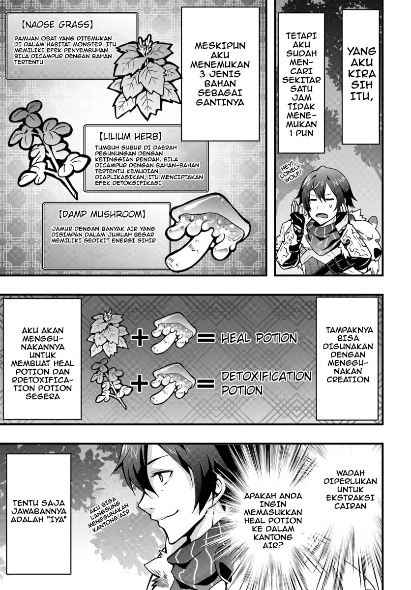 Isekai De Te Ni Ireta Seisan Skill Wa Saikyou Datta You Desu Chap 4 - Next Chap 5