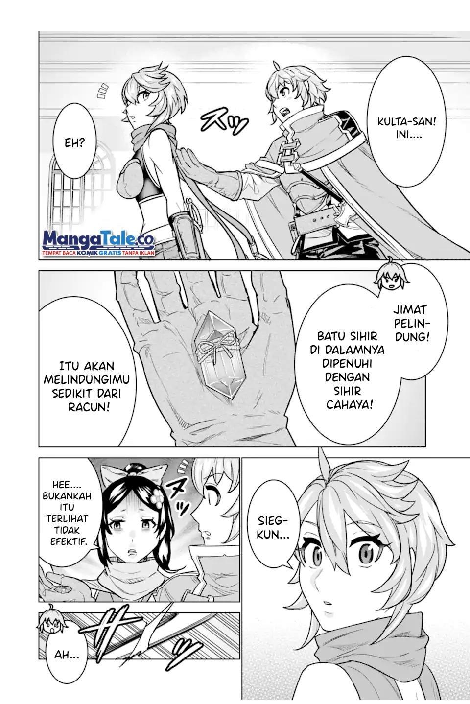 Ie de Munou to Iware Tsuzuketa Ore Desu ga, Sekaiteki ni wa Chou Yuunou Datta you desu Chap 8 - Next Chap 9