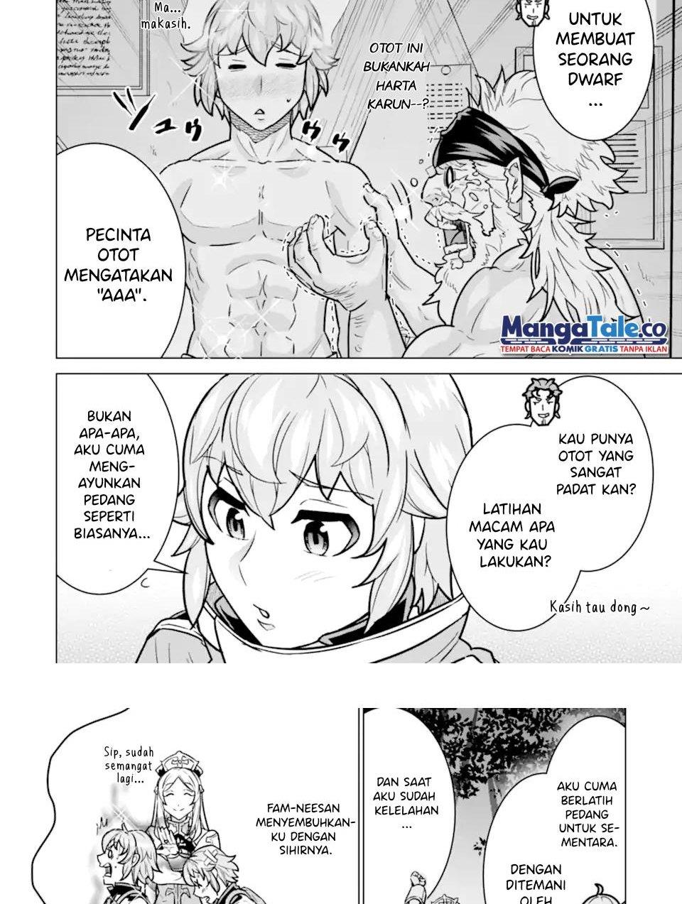 Ie de Munou to Iware Tsuzuketa Ore Desu ga, Sekaiteki ni wa Chou Yuunou Datta you desu Chap 8 - Next Chap 9