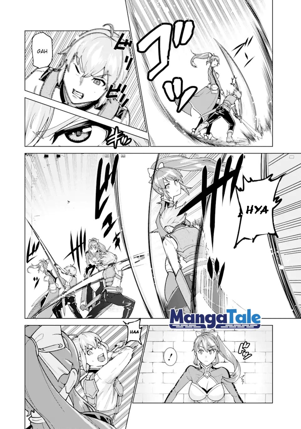 Ie de Munou to Iware Tsuzuketa Ore Desu ga, Sekaiteki ni wa Chou Yuunou Datta you desu Chap 1 - Next Chap 2