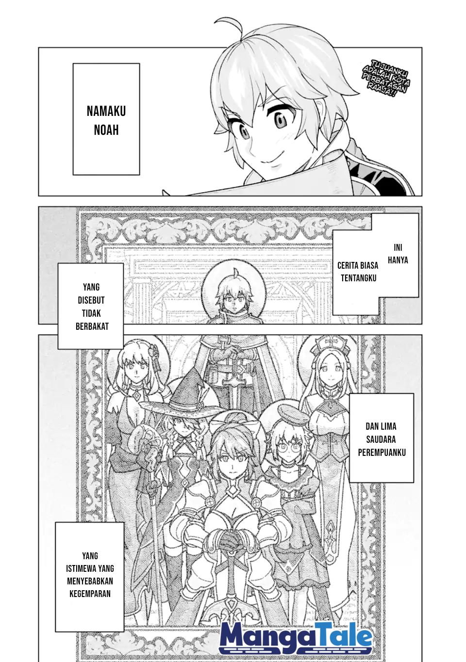 Ie de Munou to Iware Tsuzuketa Ore Desu ga, Sekaiteki ni wa Chou Yuunou Datta you desu Chap 1 - Next Chap 2