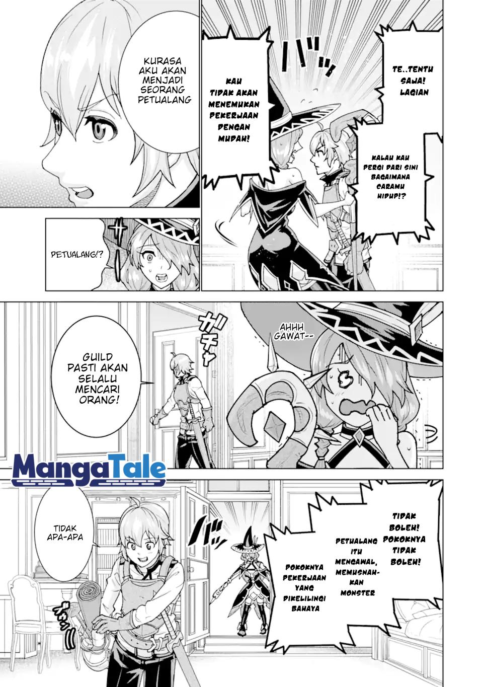 Ie de Munou to Iware Tsuzuketa Ore Desu ga, Sekaiteki ni wa Chou Yuunou Datta you desu Chap 1 - Next Chap 2