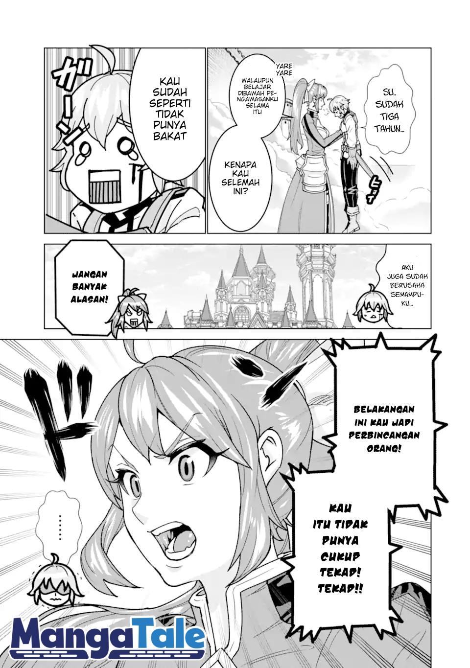 Ie de Munou to Iware Tsuzuketa Ore Desu ga, Sekaiteki ni wa Chou Yuunou Datta you desu Chap 1 - Next Chap 2