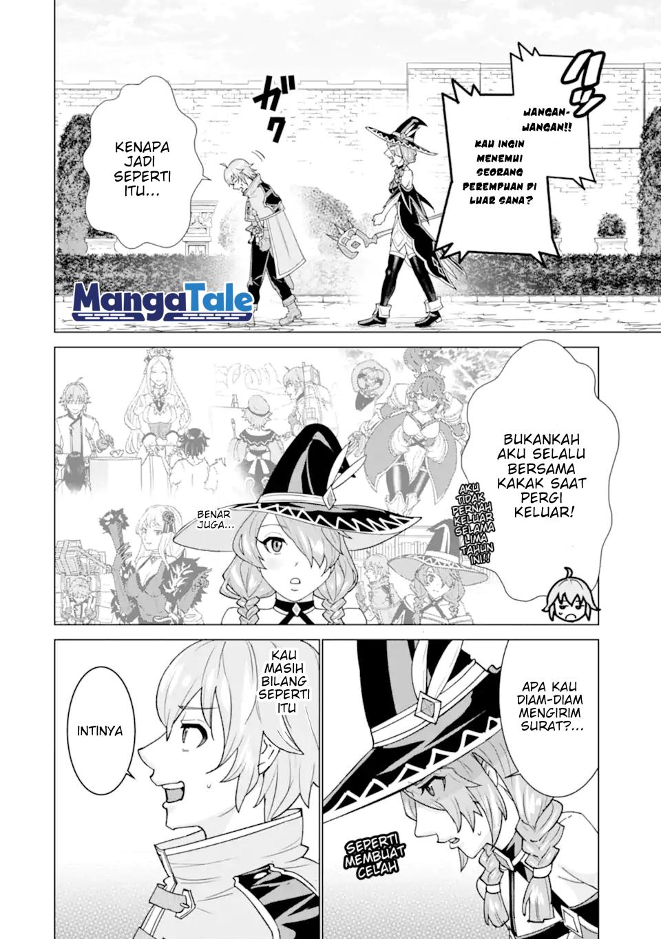Ie de Munou to Iware Tsuzuketa Ore Desu ga, Sekaiteki ni wa Chou Yuunou Datta you desu Chap 1 - Next Chap 2