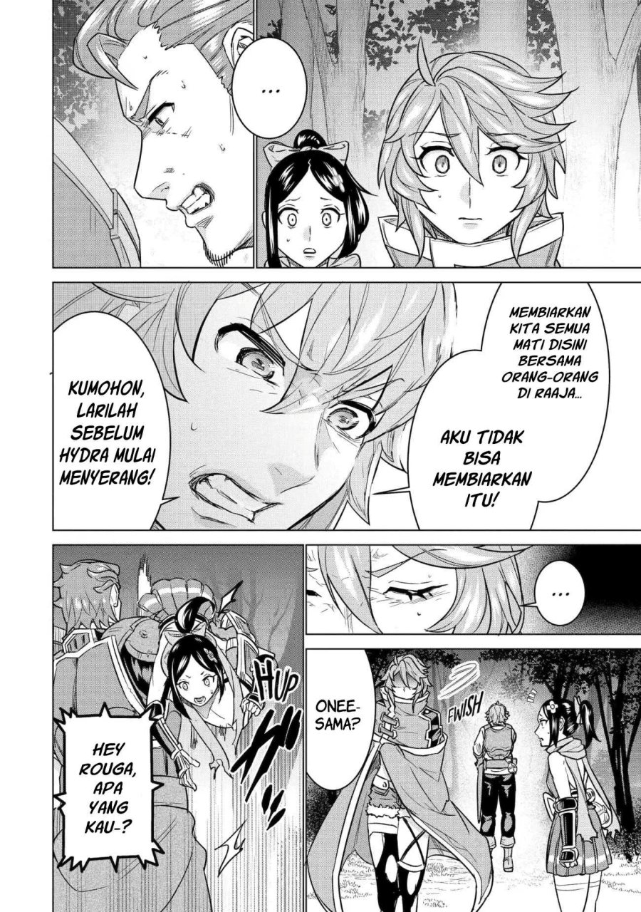 Ie de Munou to Iware Tsuzuketa Ore Desu ga, Sekaiteki ni wa Chou Yuunou Datta you desu Chap 12 - Next Chap 13