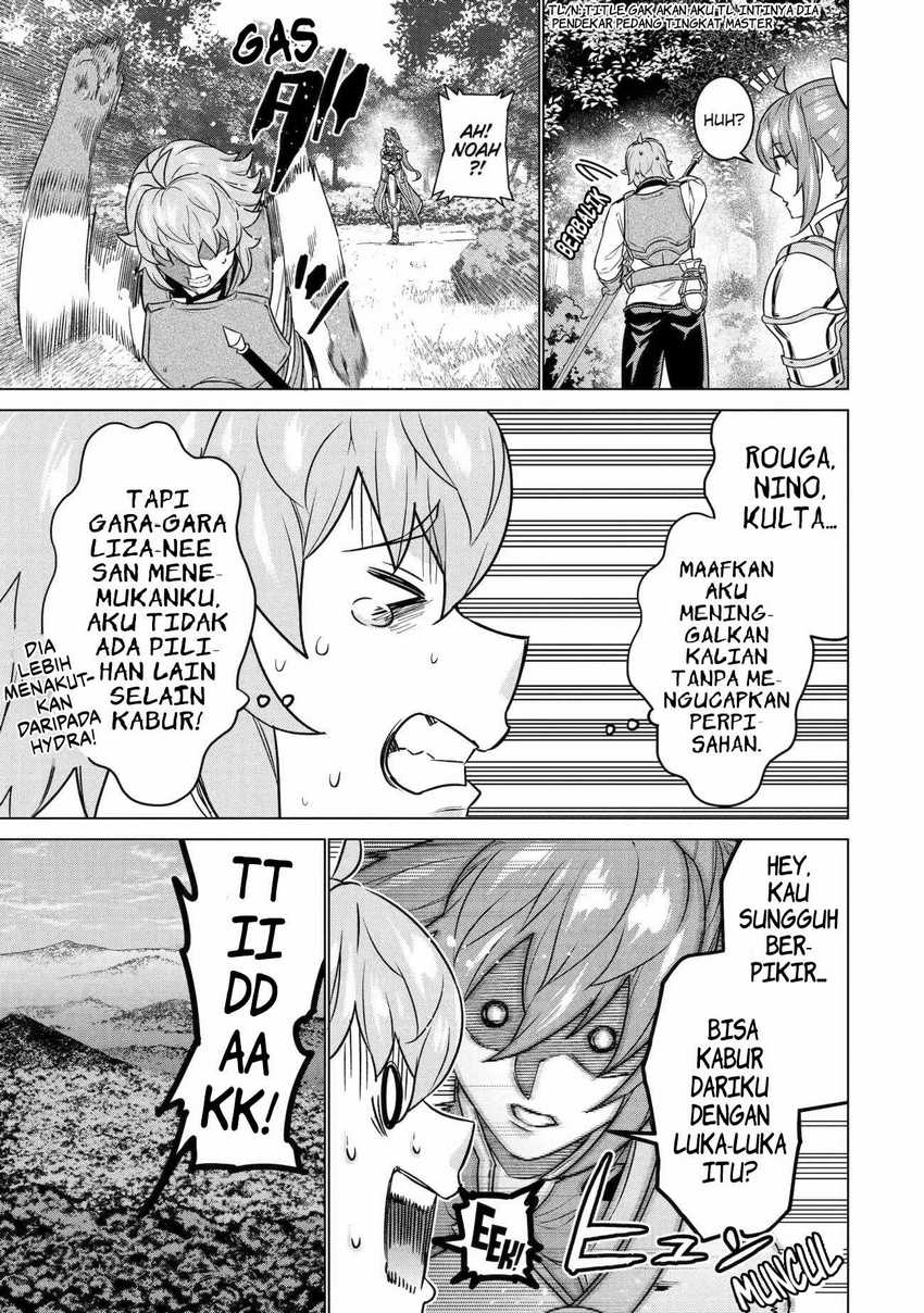 Ie de Munou to Iware Tsuzuketa Ore Desu ga, Sekaiteki ni wa Chou Yuunou Datta you desu Chap 13 - Next Chap 14