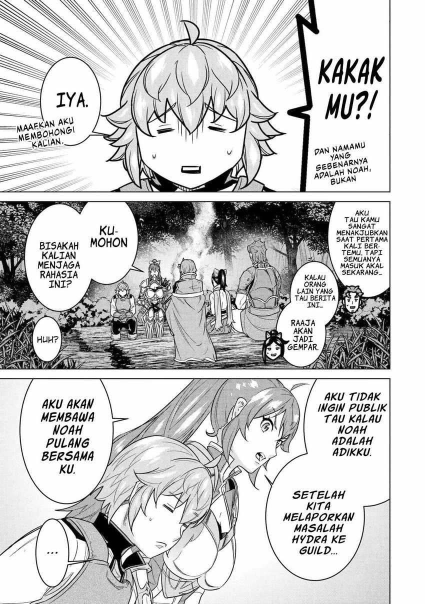 Ie de Munou to Iware Tsuzuketa Ore Desu ga, Sekaiteki ni wa Chou Yuunou Datta you desu Chap 13 - Next Chap 14