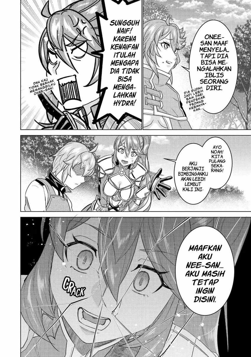 Ie de Munou to Iware Tsuzuketa Ore Desu ga, Sekaiteki ni wa Chou Yuunou Datta you desu Chap 13 - Next Chap 14