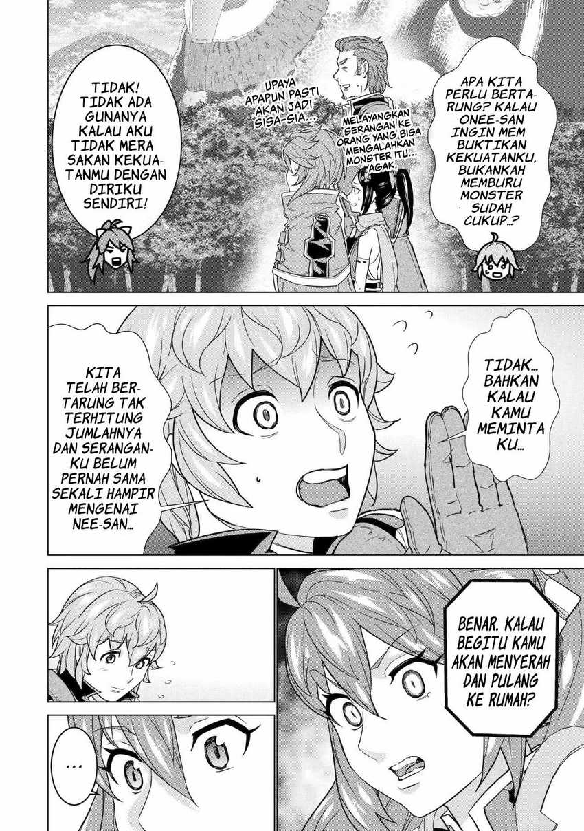 Ie de Munou to Iware Tsuzuketa Ore Desu ga, Sekaiteki ni wa Chou Yuunou Datta you desu Chap 13 - Next Chap 14