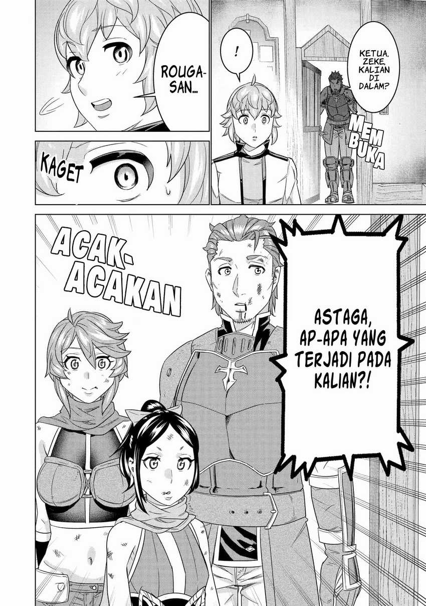 Ie de Munou to Iware Tsuzuketa Ore Desu ga, Sekaiteki ni wa Chou Yuunou Datta you desu Chap 14 - Next Chap 15