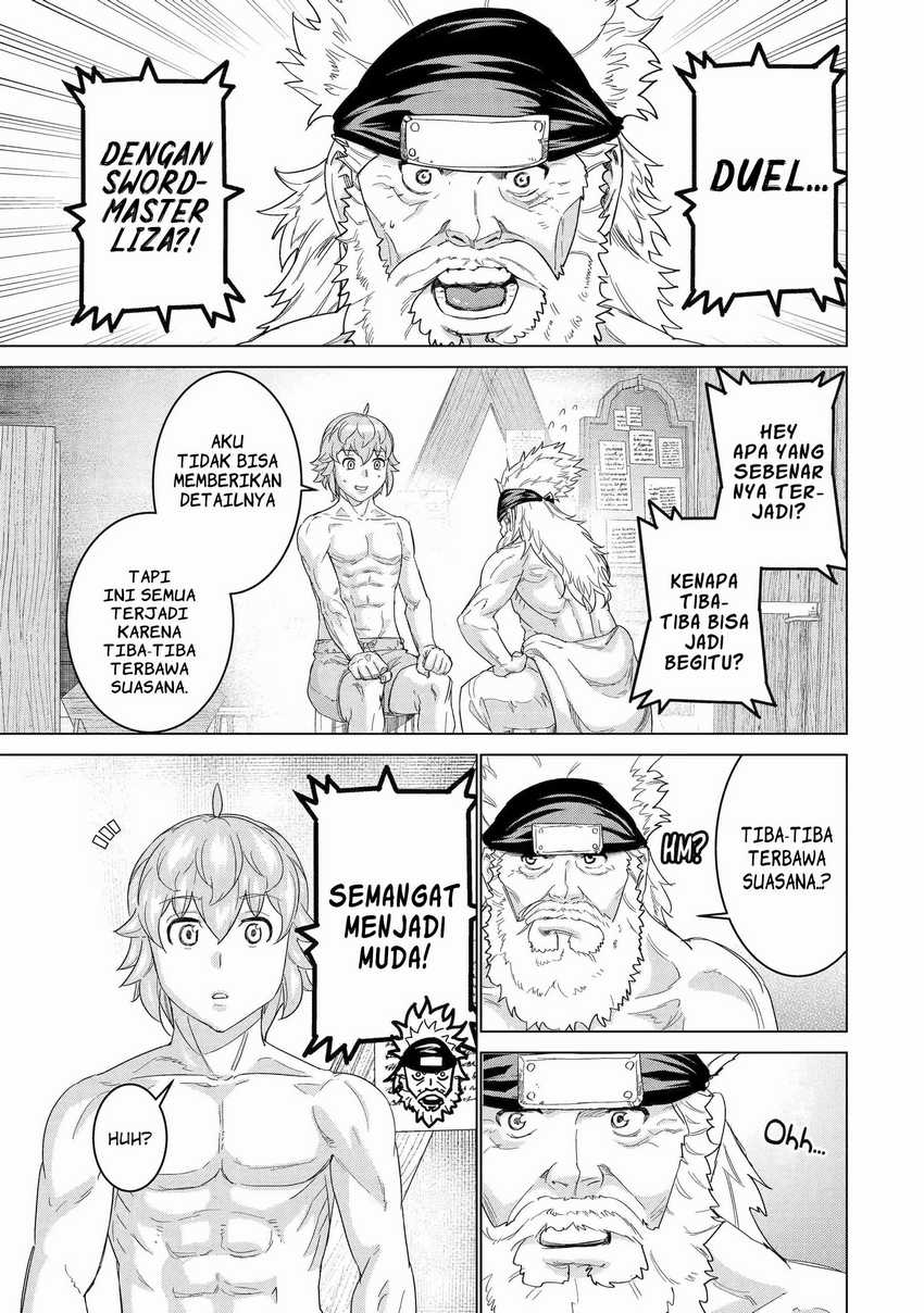 Ie de Munou to Iware Tsuzuketa Ore Desu ga, Sekaiteki ni wa Chou Yuunou Datta you desu Chap 14 - Next Chap 15