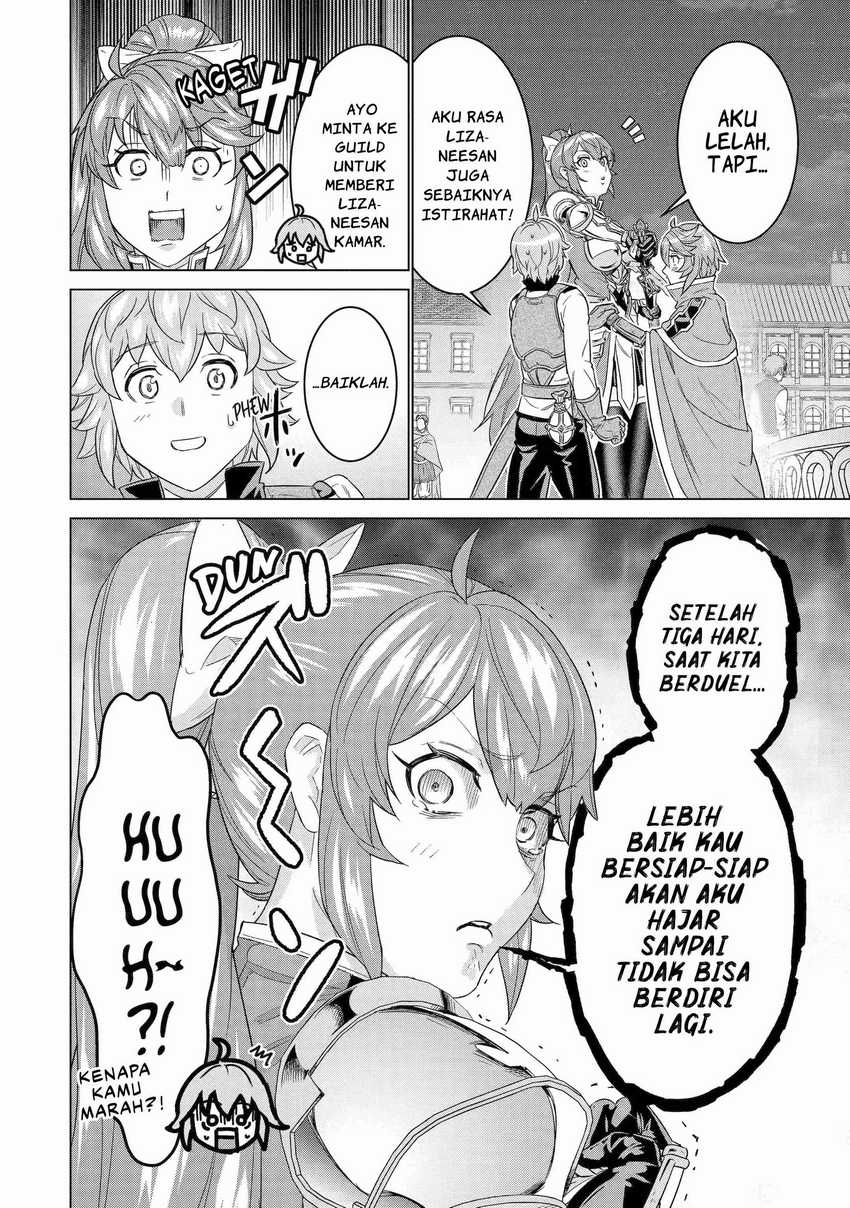 Ie de Munou to Iware Tsuzuketa Ore Desu ga, Sekaiteki ni wa Chou Yuunou Datta you desu Chap 14 - Next Chap 15