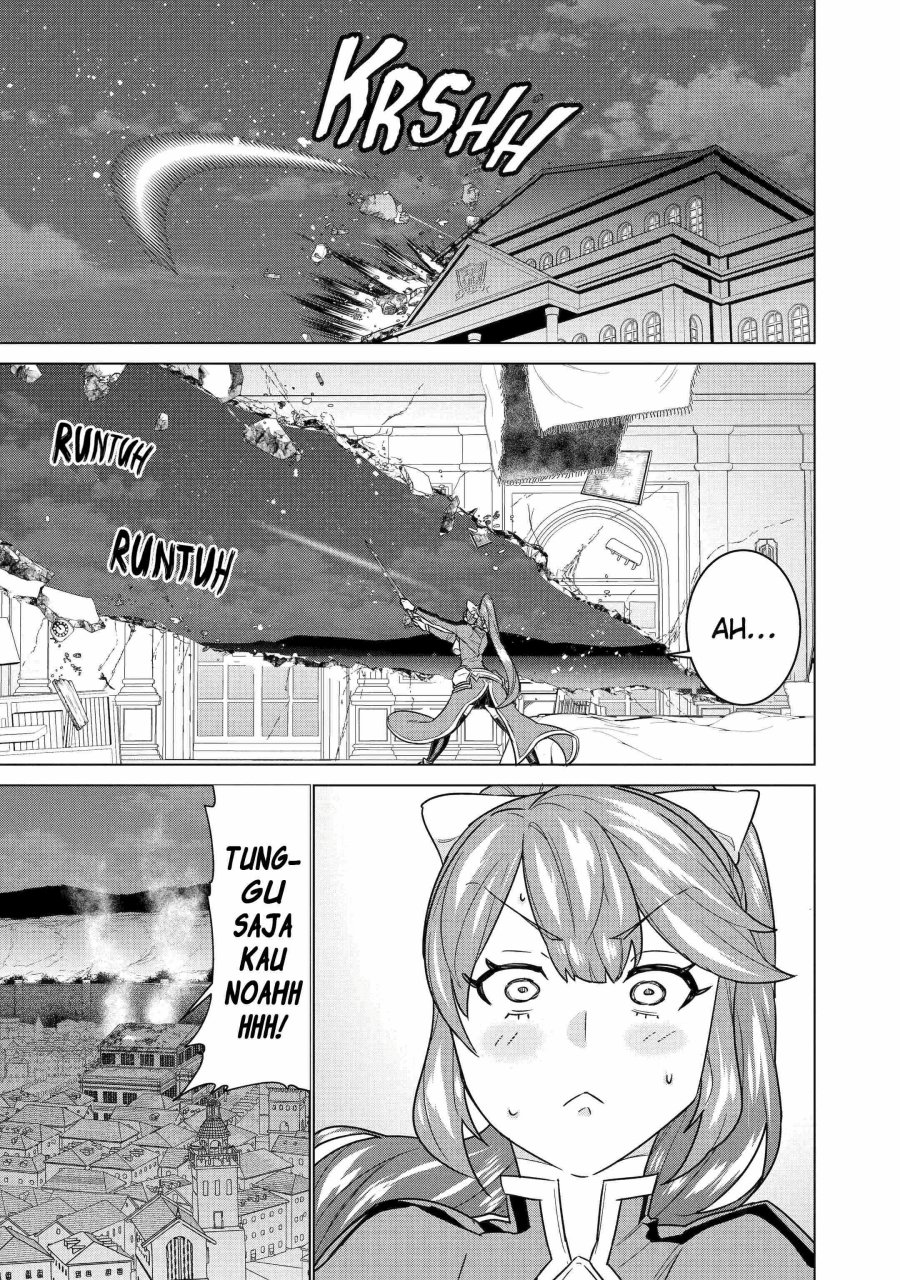 Ie de Munou to Iware Tsuzuketa Ore Desu ga, Sekaiteki ni wa Chou Yuunou Datta you desu Chap 15 - Next Chap 16