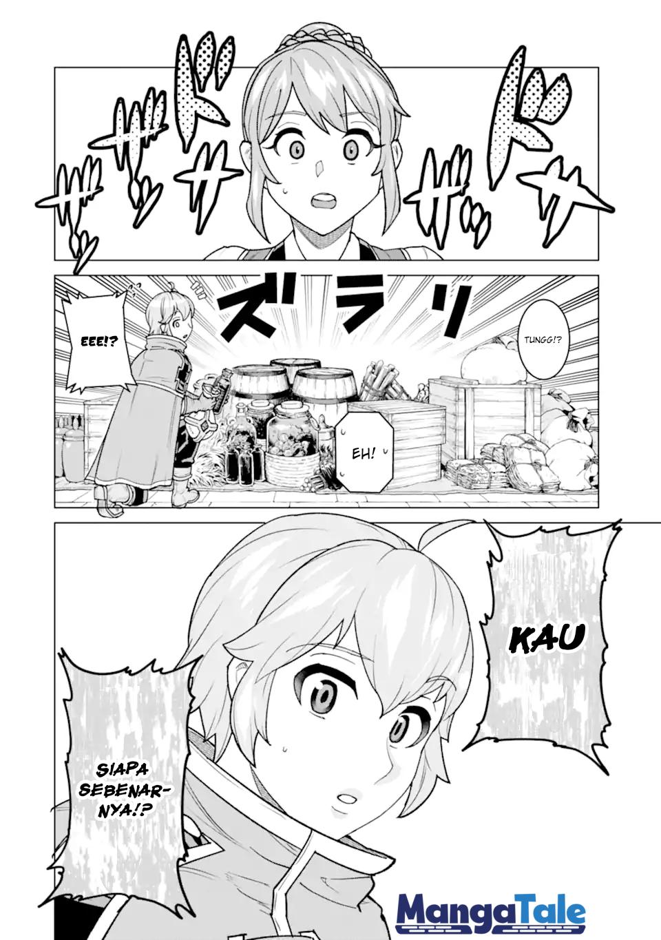 Ie de Munou to Iware Tsuzuketa Ore Desu ga, Sekaiteki ni wa Chou Yuunou Datta you desu Chap 2 - Next Chap 3
