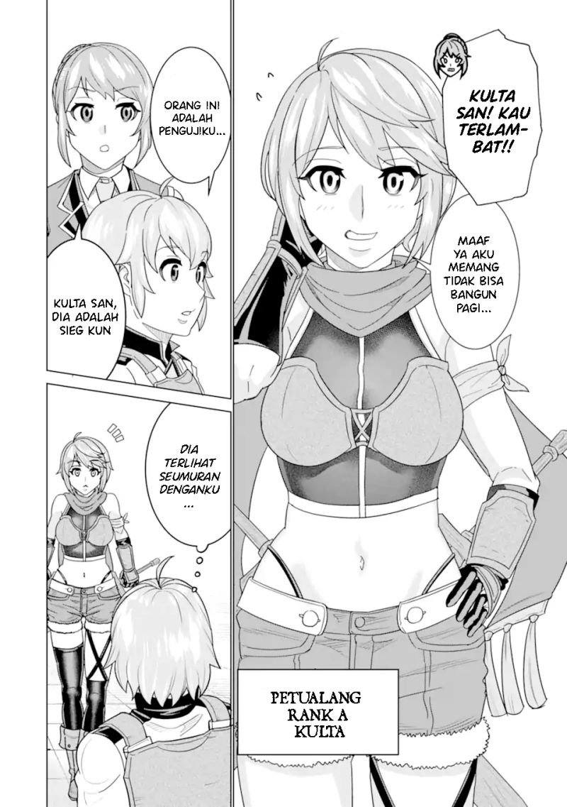 Ie de Munou to Iware Tsuzuketa Ore Desu ga, Sekaiteki ni wa Chou Yuunou Datta you desu Chap 3.1 - Next Chap 4.1