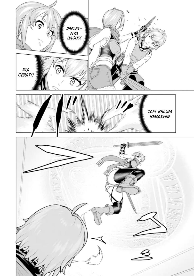 Ie de Munou to Iware Tsuzuketa Ore Desu ga, Sekaiteki ni wa Chou Yuunou Datta you desu Chap 3.1 - Next Chap 4.1