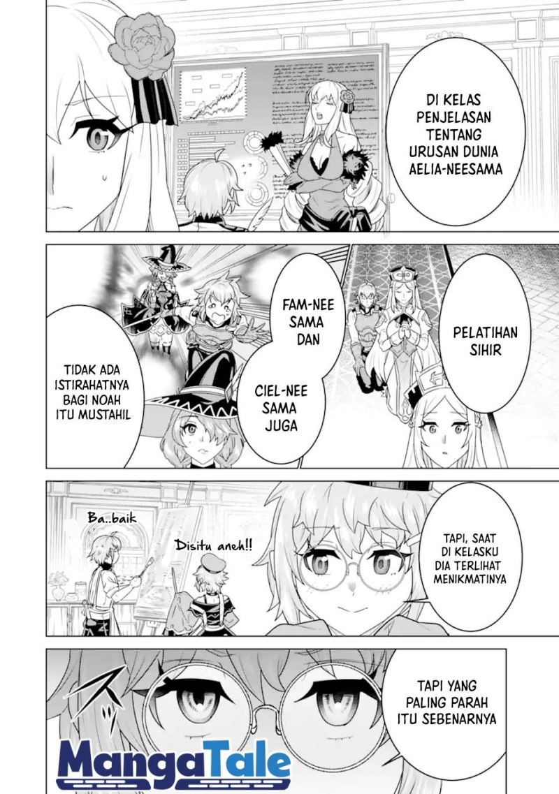 Ie de Munou to Iware Tsuzuketa Ore Desu ga, Sekaiteki ni wa Chou Yuunou Datta you desu Chap 3.2 - Next Chap 4.2