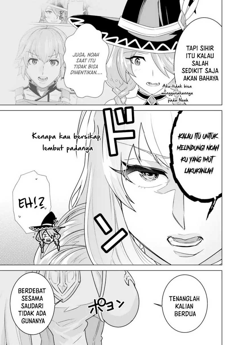 Ie de Munou to Iware Tsuzuketa Ore Desu ga, Sekaiteki ni wa Chou Yuunou Datta you desu Chap 4.1 - Next Chap 5.1