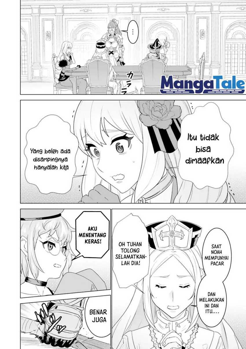 Ie de Munou to Iware Tsuzuketa Ore Desu ga, Sekaiteki ni wa Chou Yuunou Datta you desu Chap 4.1 - Next Chap 5.1