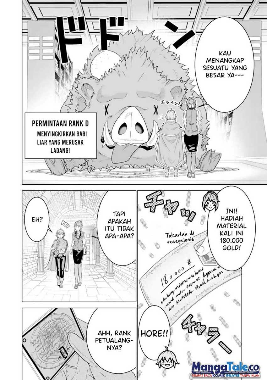 Ie de Munou to Iware Tsuzuketa Ore Desu ga, Sekaiteki ni wa Chou Yuunou Datta you desu Chap 4.2 - Next Chap 5.2