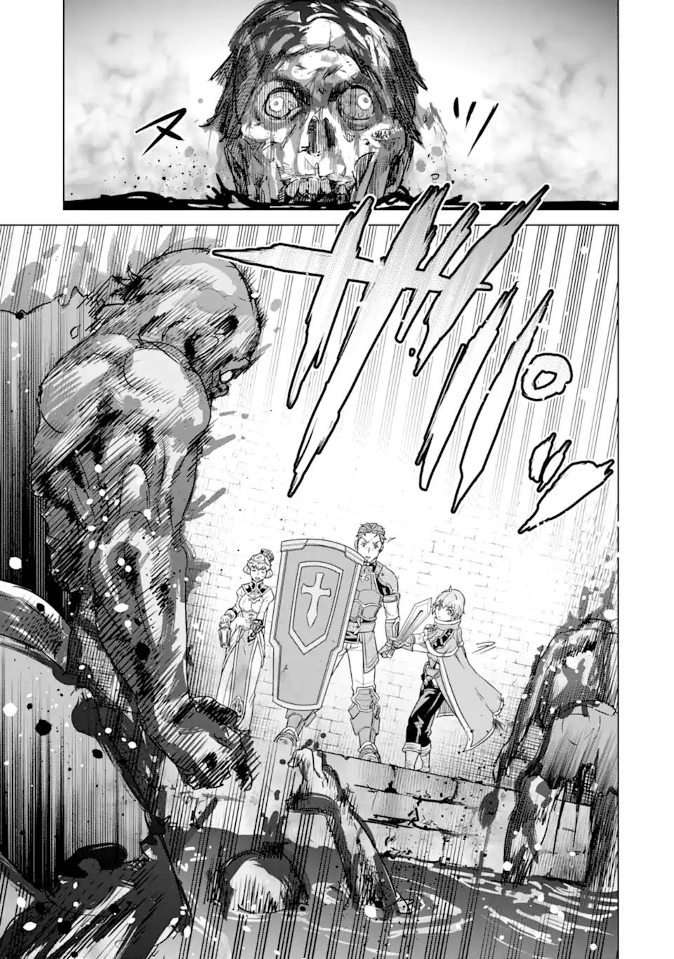 Ie de Munou to Iware Tsuzuketa Ore Desu ga, Sekaiteki ni wa Chou Yuunou Datta you desu Chap 5 - Next Chap 6