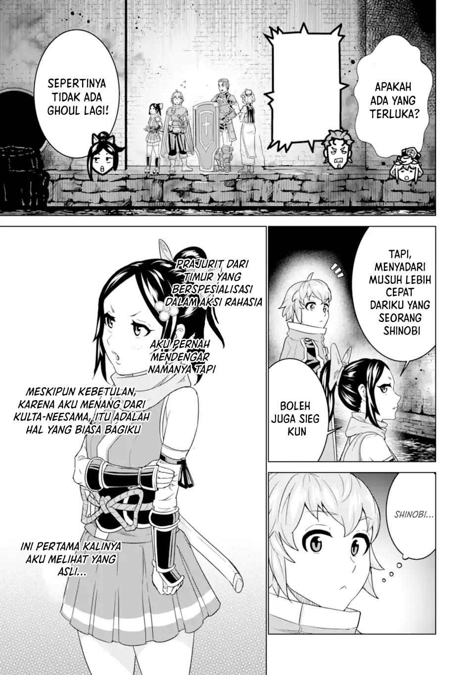 Ie de Munou to Iware Tsuzuketa Ore Desu ga, Sekaiteki ni wa Chou Yuunou Datta you desu Chap 5 - Next Chap 6