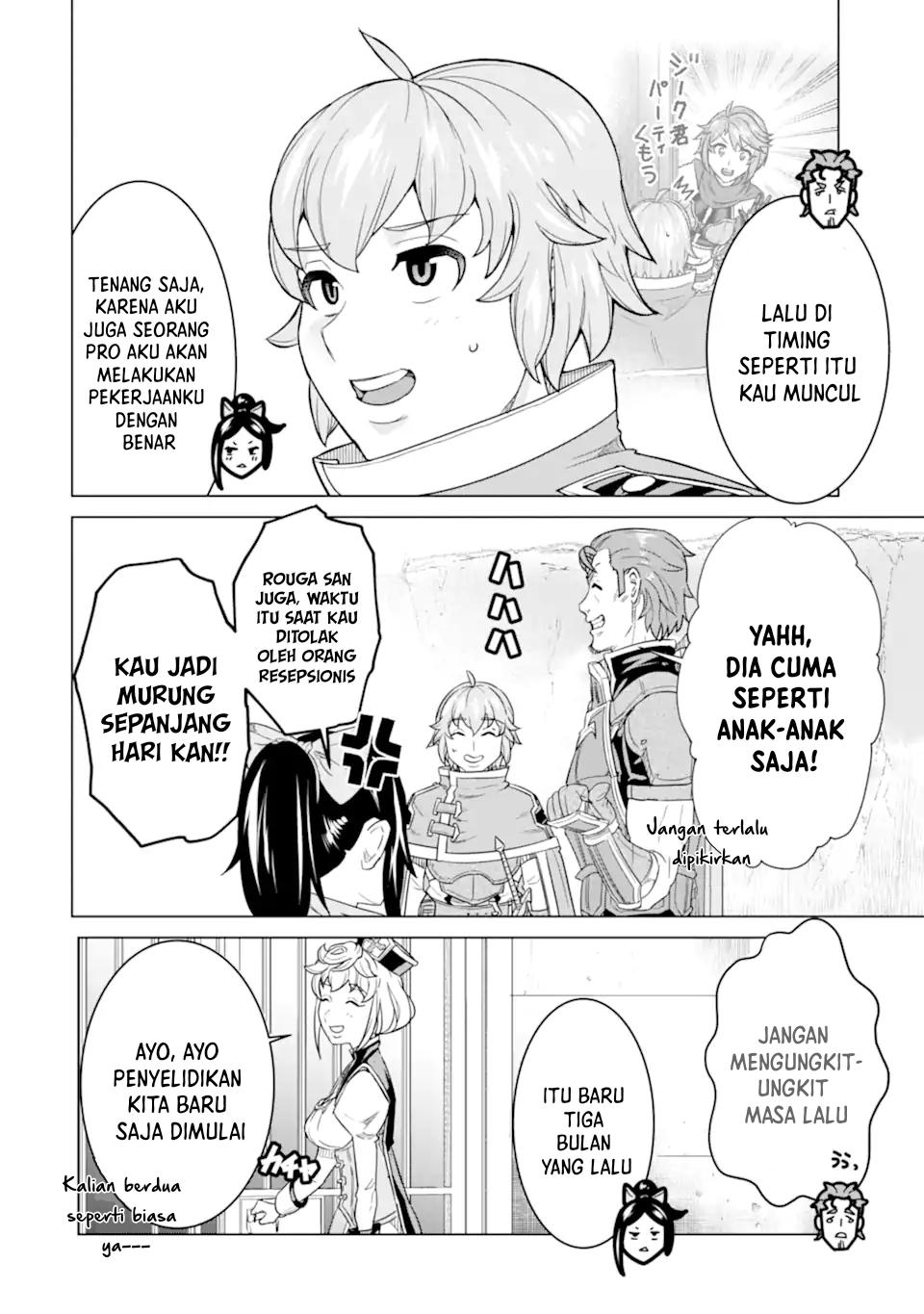 Ie de Munou to Iware Tsuzuketa Ore Desu ga, Sekaiteki ni wa Chou Yuunou Datta you desu Chap 5 - Next Chap 6