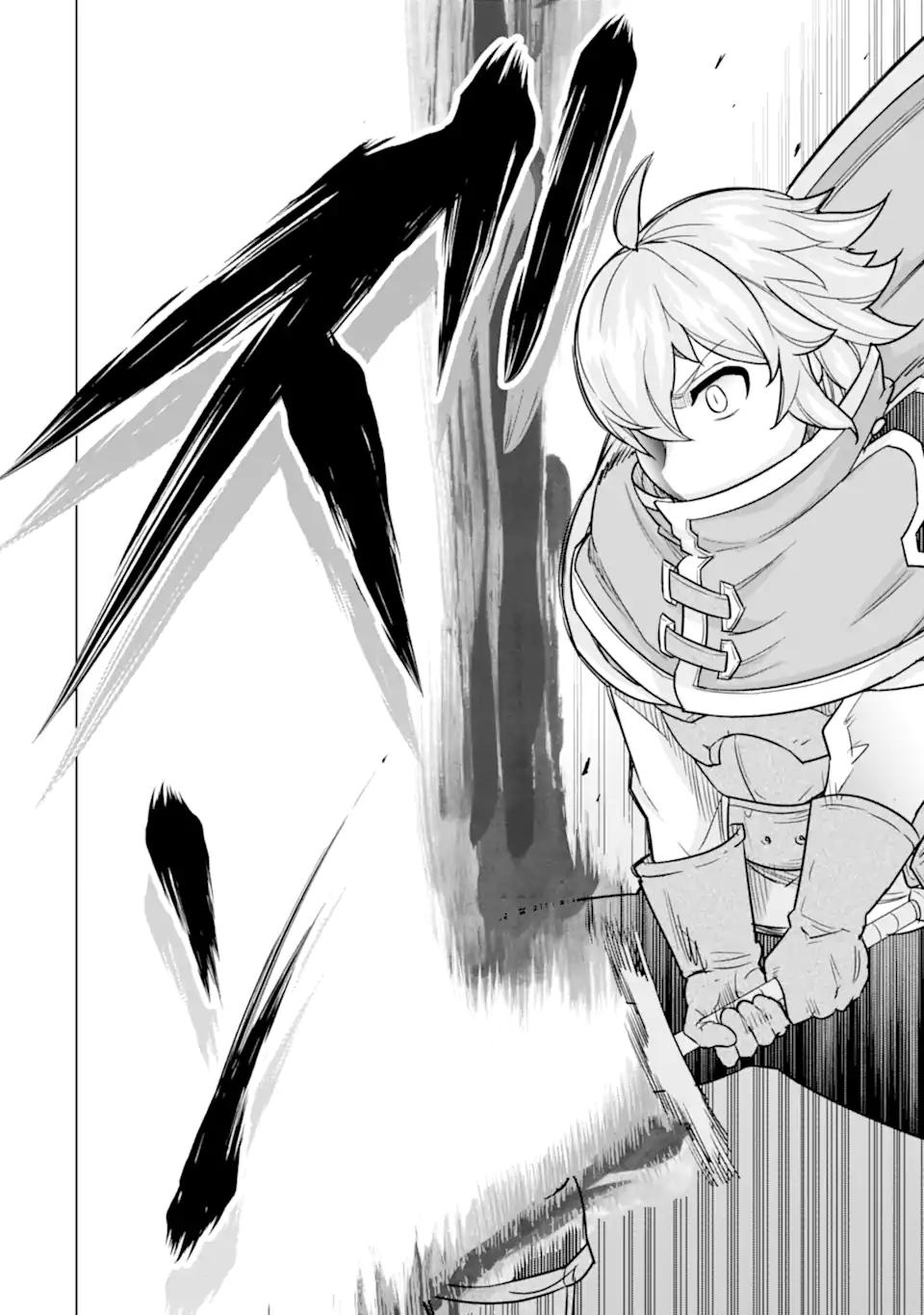 Ie de Munou to Iware Tsuzuketa Ore Desu ga, Sekaiteki ni wa Chou Yuunou Datta you desu Chap 6 - Next Chap 7