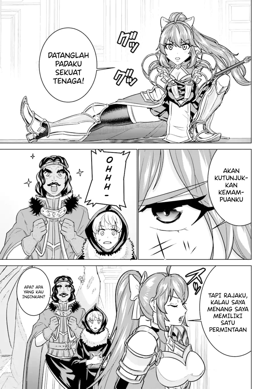 Ie de Munou to Iware Tsuzuketa Ore Desu ga, Sekaiteki ni wa Chou Yuunou Datta you desu Chap 7.1 - Next Chap 8.1