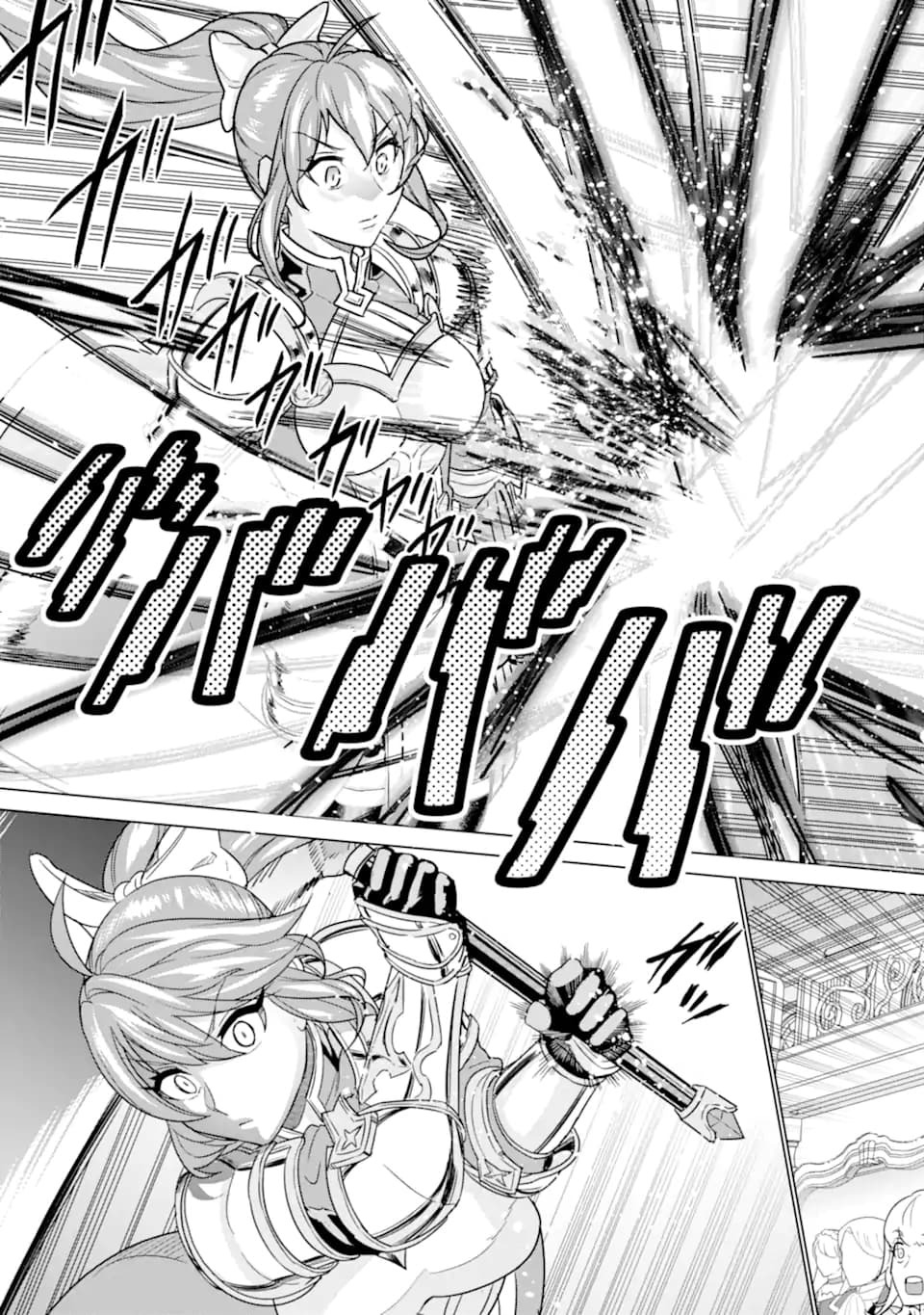 Ie de Munou to Iware Tsuzuketa Ore Desu ga, Sekaiteki ni wa Chou Yuunou Datta you desu Chap 7.1 - Next Chap 8.1