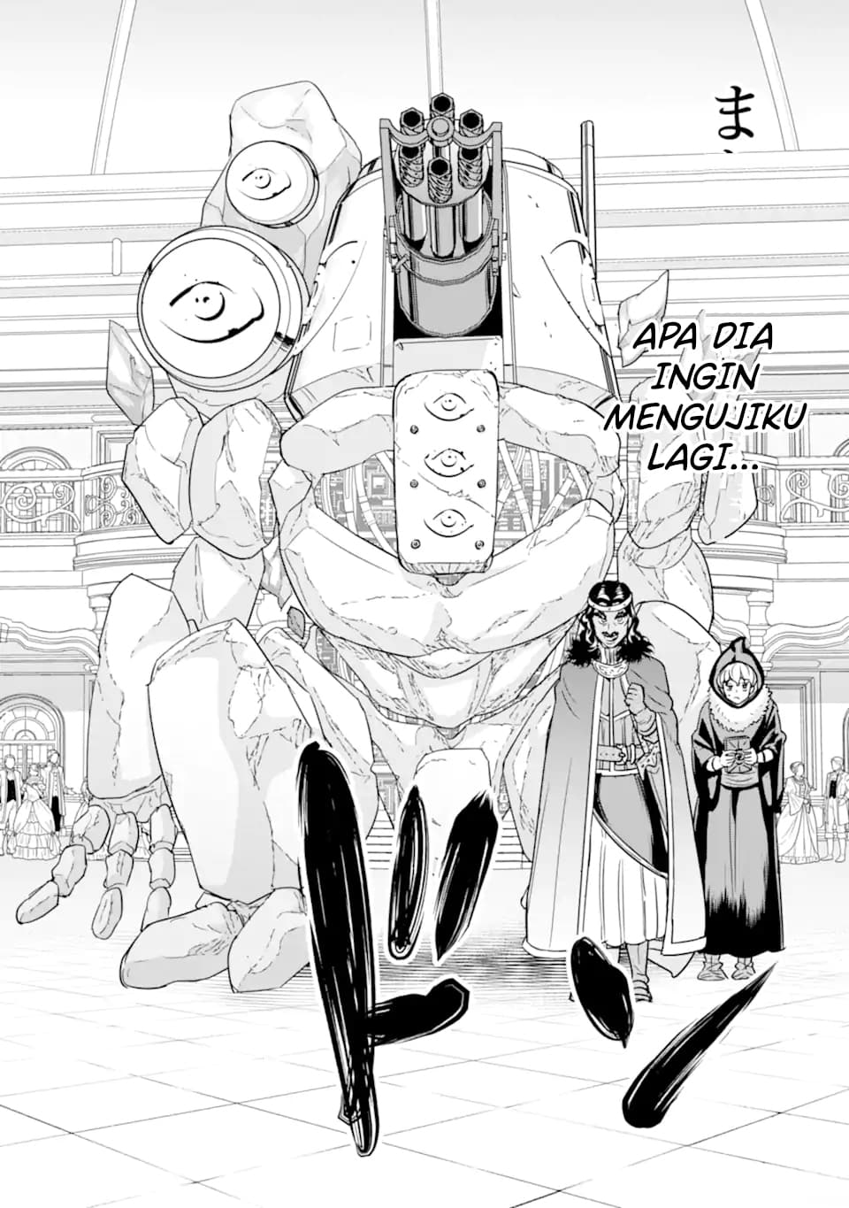 Ie de Munou to Iware Tsuzuketa Ore Desu ga, Sekaiteki ni wa Chou Yuunou Datta you desu Chap 7.1 - Next Chap 8.1