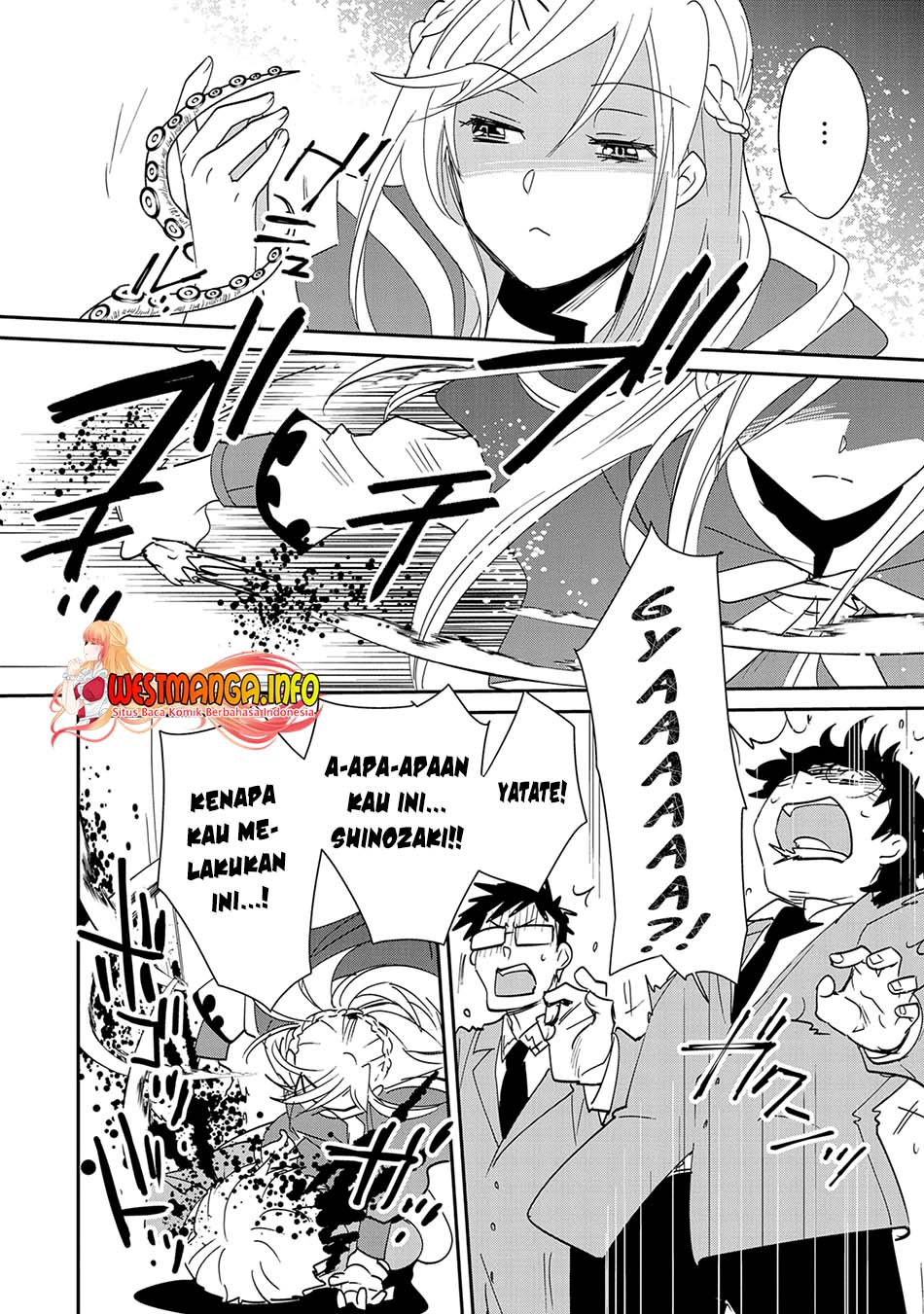 Sokushi Cheat ga Saikyou Sugite, Isekai no Yatsura ga Marude Aite ni Naranai n desu ga Chap 39 - Next Chap 40