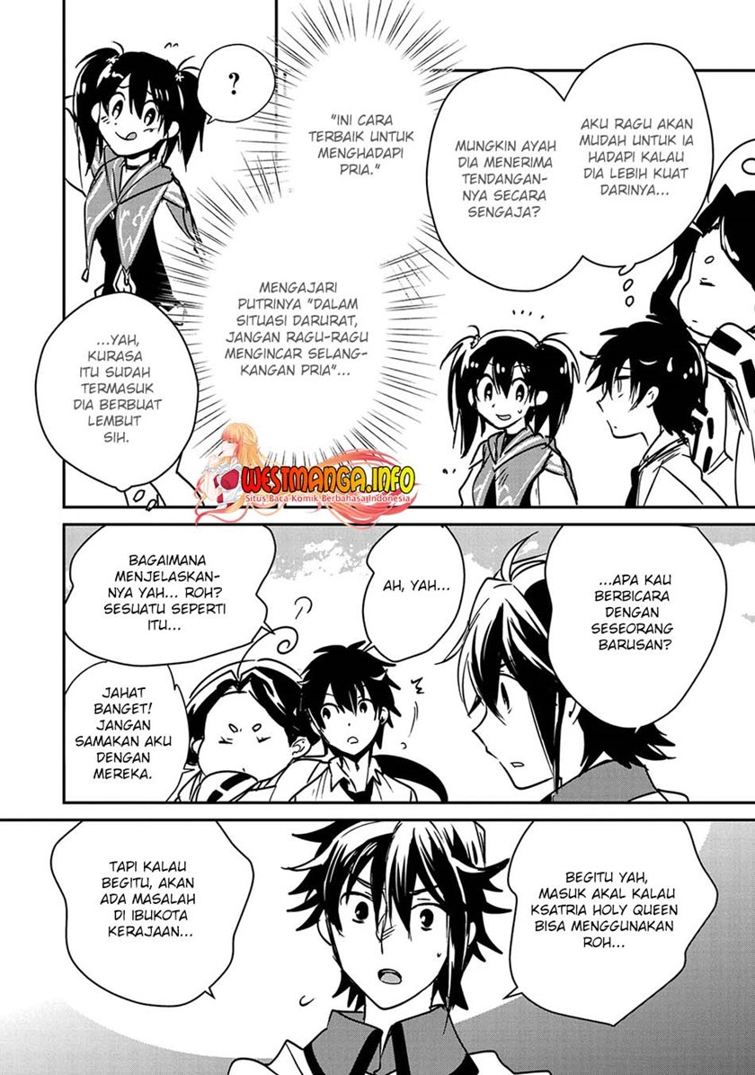 Sokushi Cheat ga Saikyou Sugite, Isekai no Yatsura ga Marude Aite ni Naranai n desu ga Chap 34 - Next Chap 35