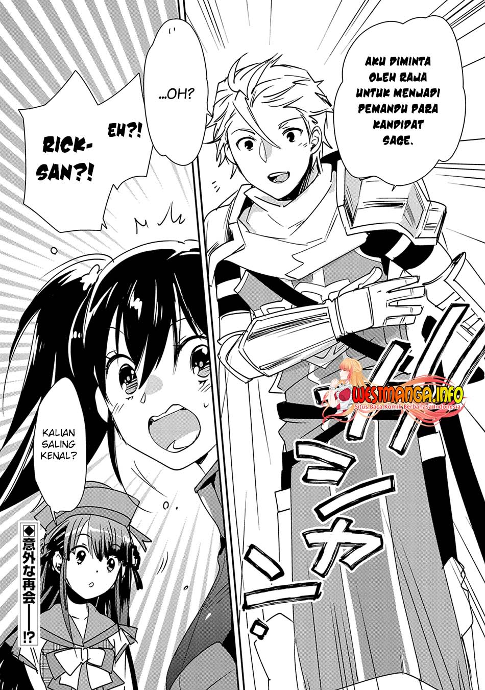 Sokushi Cheat ga Saikyou Sugite, Isekai no Yatsura ga Marude Aite ni Naranai n desu ga Chap 37 - Next Chap 38
