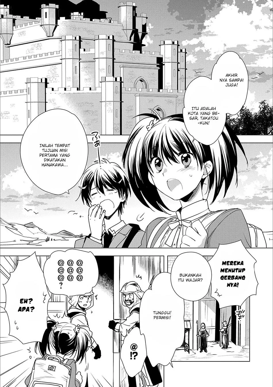 Sokushi Cheat ga Saikyou Sugite, Isekai no Yatsura ga Marude Aite ni Naranai n desu ga Chap 3 - Next Chap 4