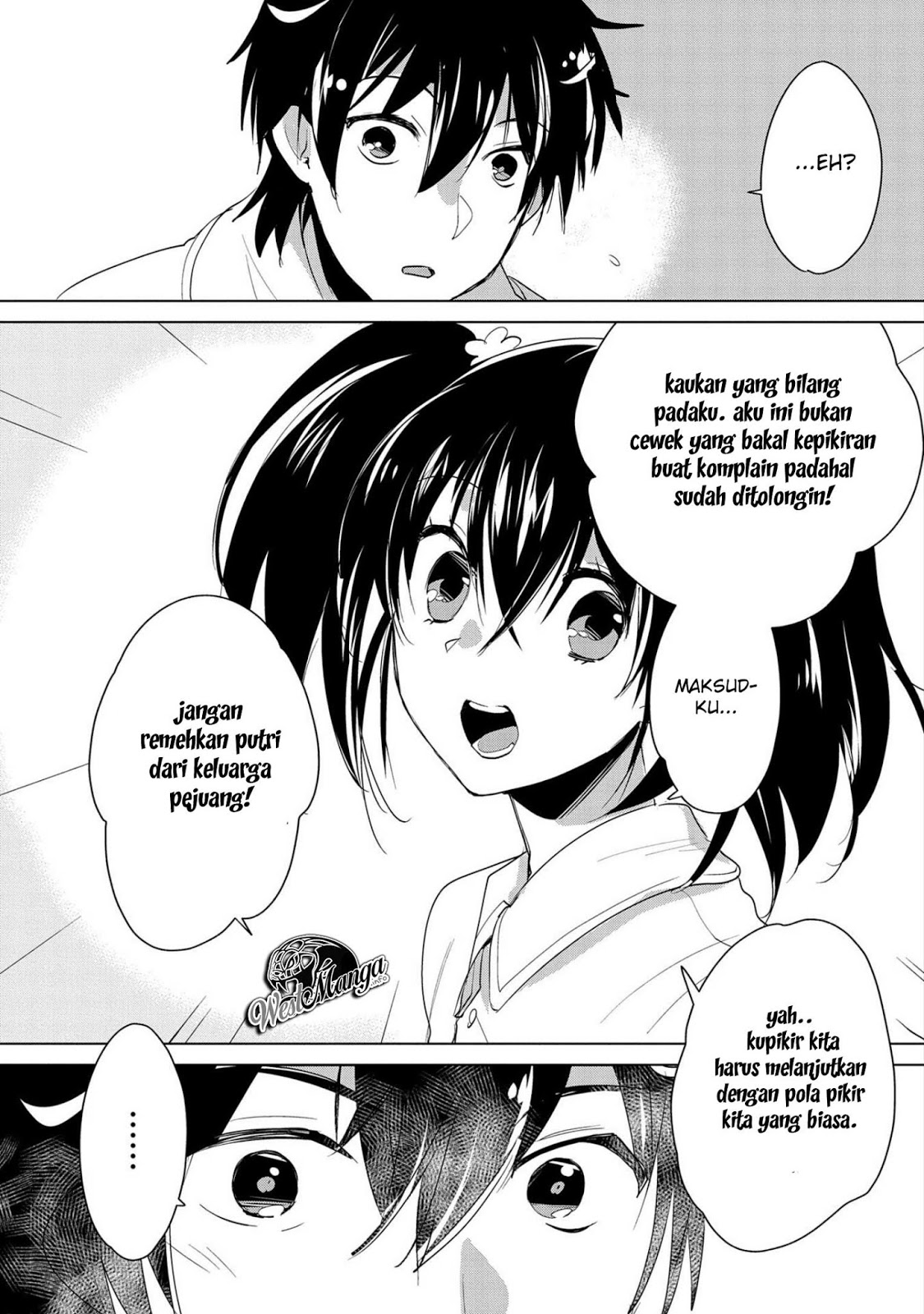 Sokushi Cheat ga Saikyou Sugite, Isekai no Yatsura ga Marude Aite ni Naranai n desu ga Chap 19 - Next Chap 20