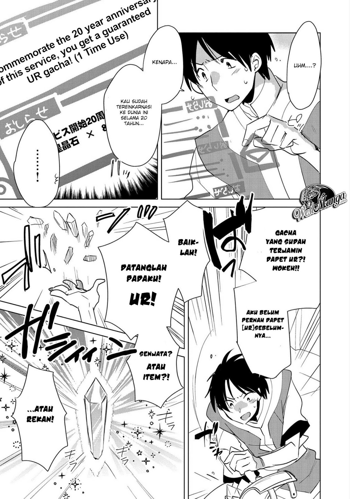 Sokushi Cheat ga Saikyou Sugite, Isekai no Yatsura ga Marude Aite ni Naranai n desu ga Chap 19 - Next Chap 20