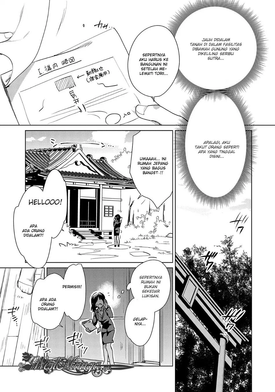 Sokushi Cheat ga Saikyou Sugite, Isekai no Yatsura ga Marude Aite ni Naranai n desu ga Chap 14 - Next Chap 15